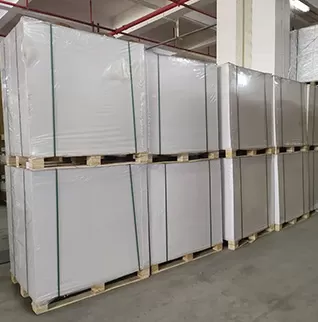 لوح فني C2S