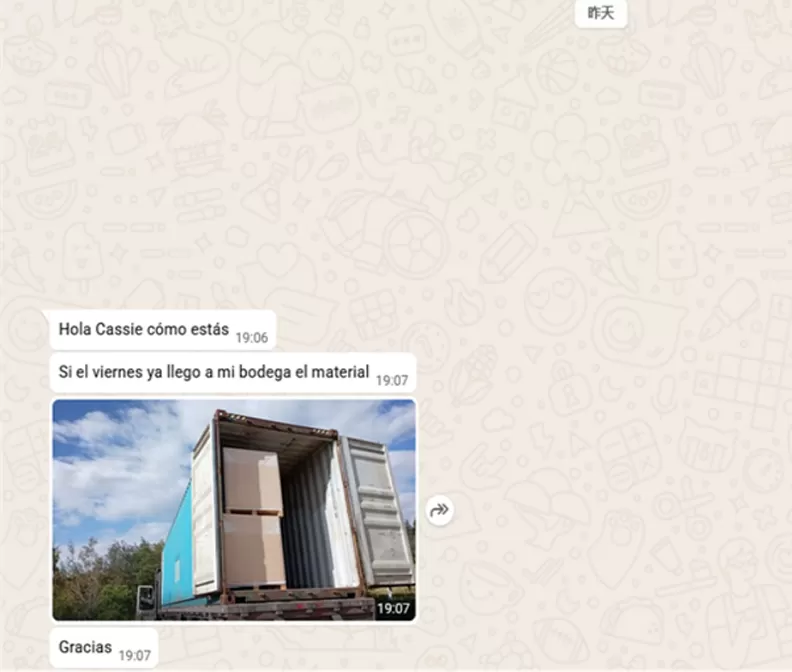 كارلوس ميراندا