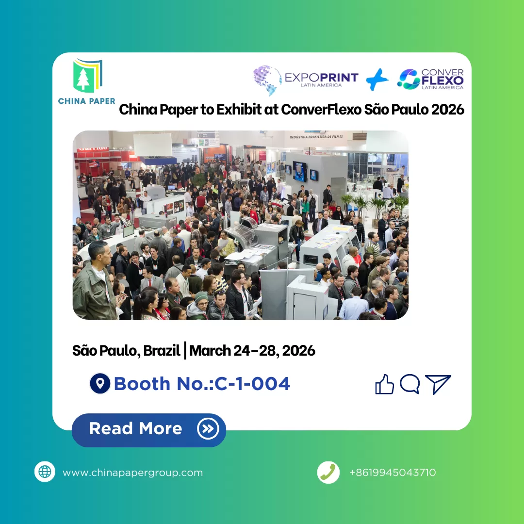 China Paper ستعرض في ConverFlexo São Paulo 2026