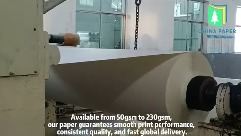 ورق بوند من China Paper