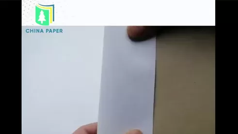 CKB من China Paper — الحل الأمثل للتغليف المتين والصديق للبيئة