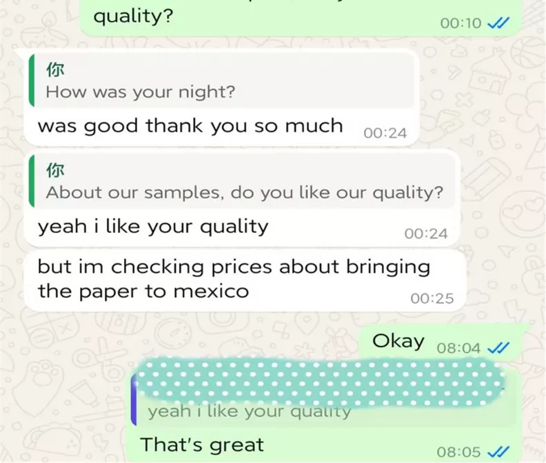 فرانسيسكو خافيير
